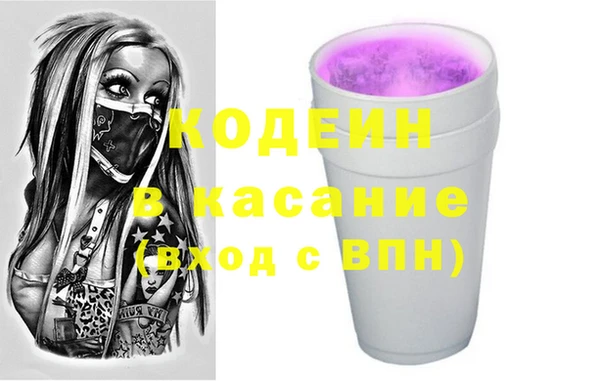 дистиллят марихуана Баксан