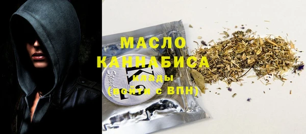 спиды Балабаново