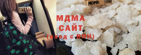 спиды Балабаново