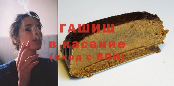 дистиллят марихуана Баксан