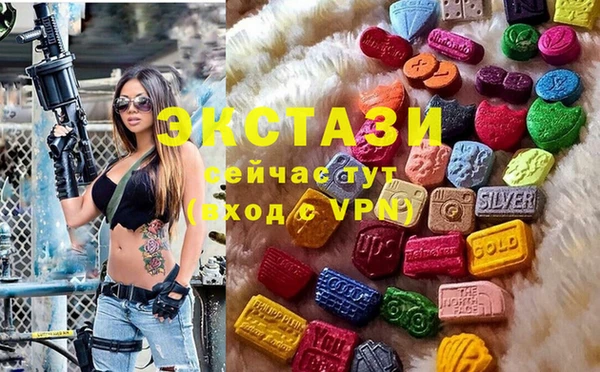 спиды Балабаново