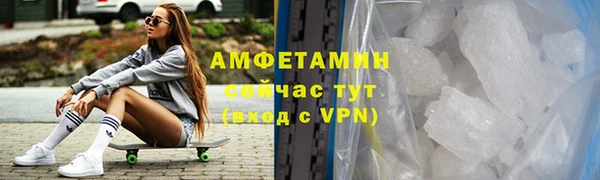 дистиллят марихуана Баксан