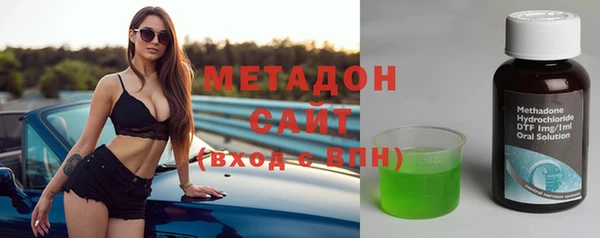спиды Балабаново