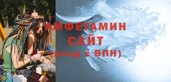 дистиллят марихуана Баксан