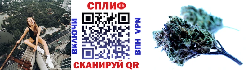 Канабис семена  mega как войти  Ливны  купить наркоту 